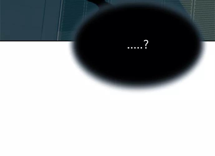 《反派绝杀》第43话 第123页