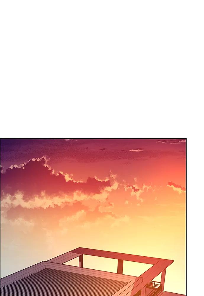 《反派绝杀》第43话 第83页