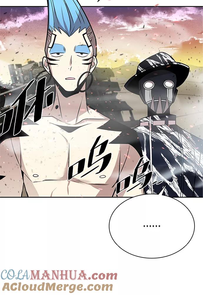 《反派绝杀》第43话 第81页