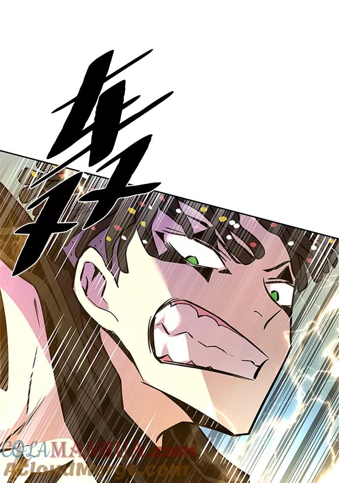 《反派绝杀》第43话 第73页