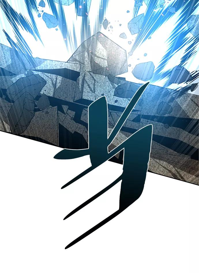 《反派绝杀》第43话 第72页