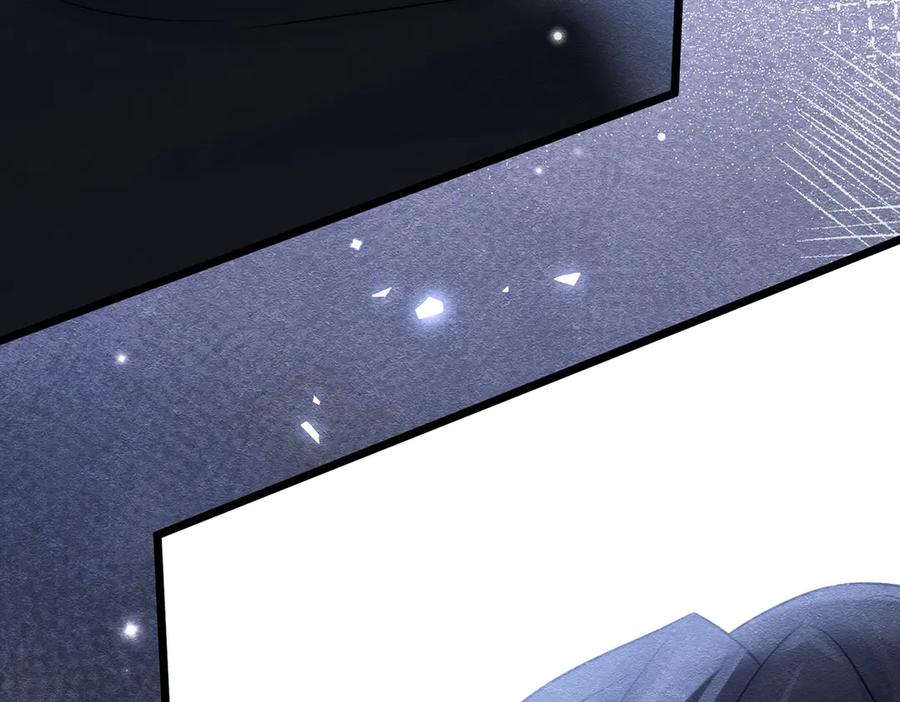 《被主教大人宠爱的日子》44 我失去他了 第106页