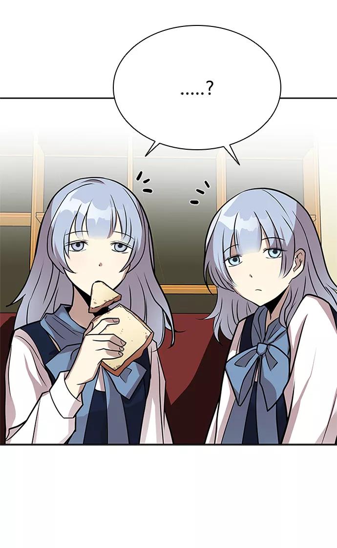 《反派绝杀》第44话 第91页