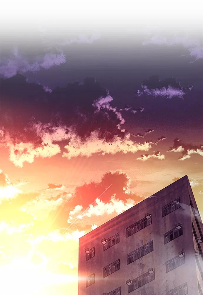 《反派绝杀》第44话 第2页