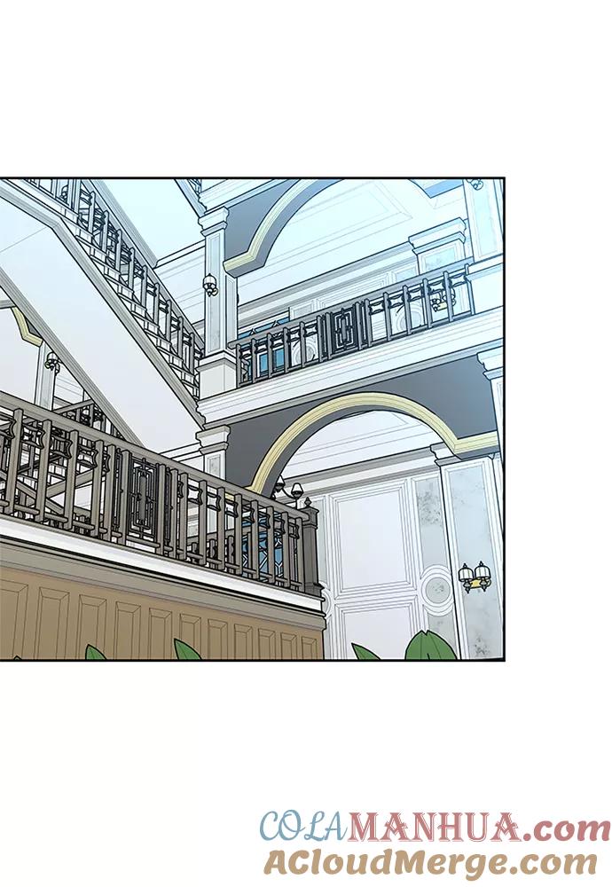 《反派绝杀》第44话 第81页