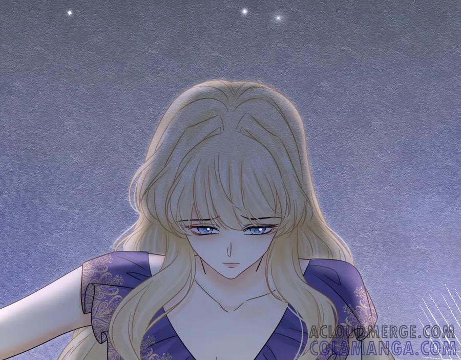 《被主教大人宠爱的日子》45 幸福却让我恐惧 第22页
