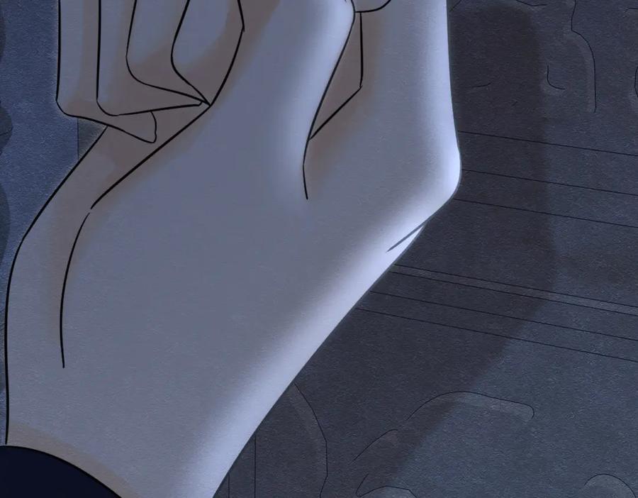《被主教大人宠爱的日子》45 幸福却让我恐惧 第9页