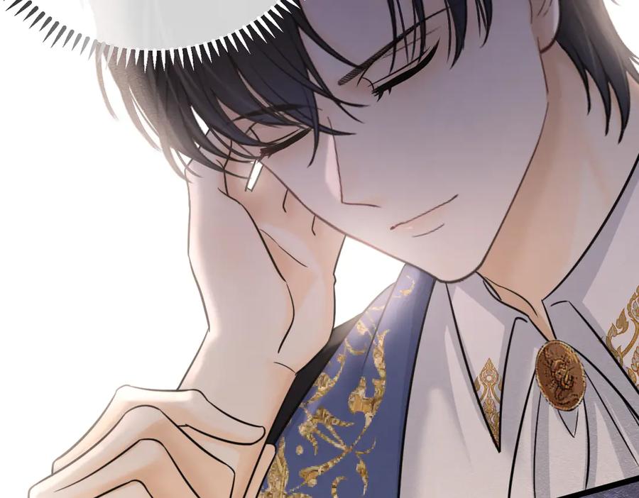 《被主教大人宠爱的日子》45 幸福却让我恐惧 第81页