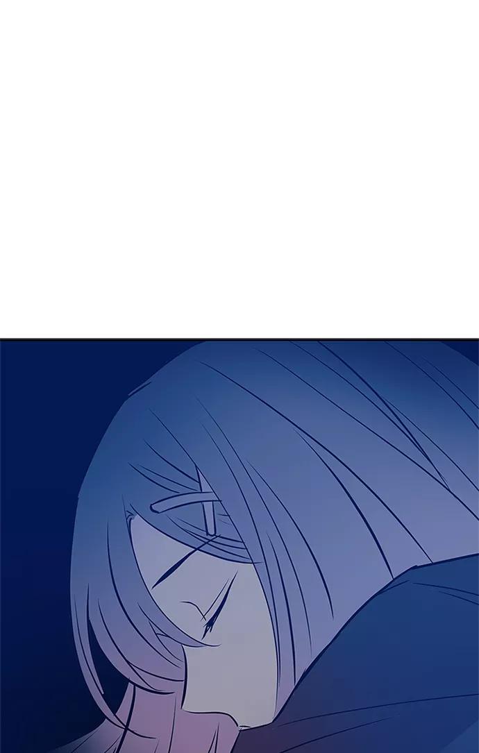 《反派绝杀》第45话 第57页