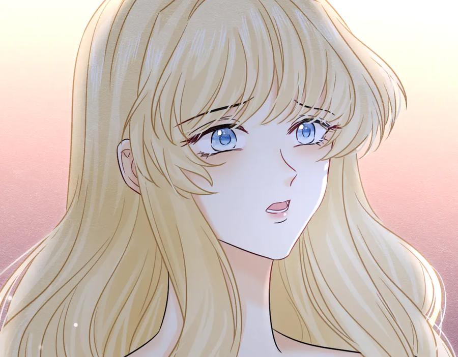 《被主教大人宠爱的日子》45 幸福却让我恐惧 第32页