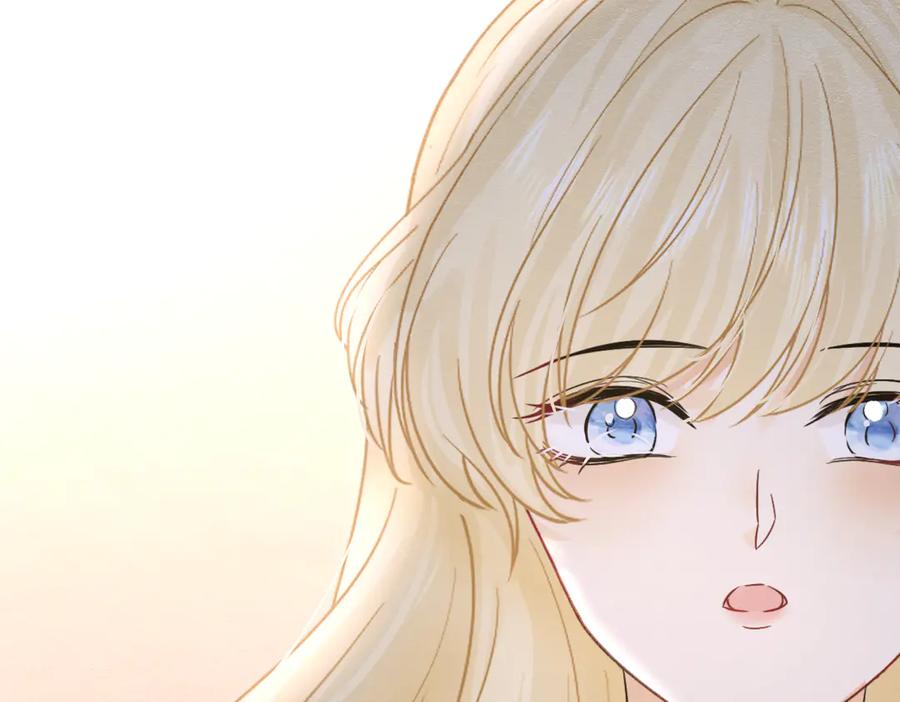 《被主教大人宠爱的日子》45 幸福却让我恐惧 第26页