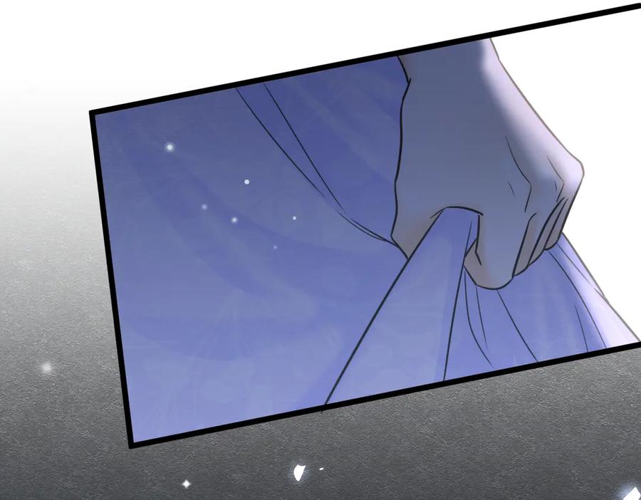 《被主教大人宠爱的日子》45 幸福却让我恐惧 第20页