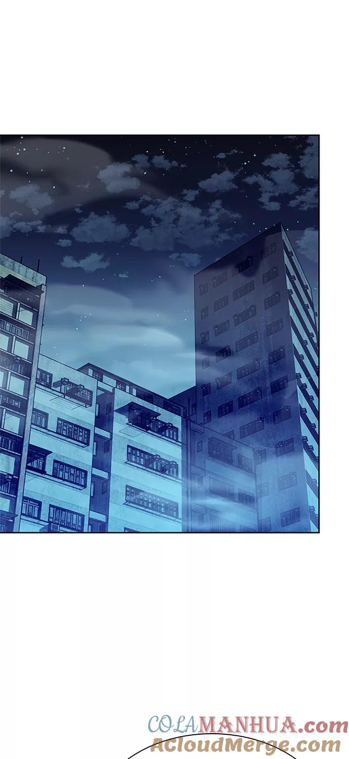 《反派绝杀》第46话 第61页