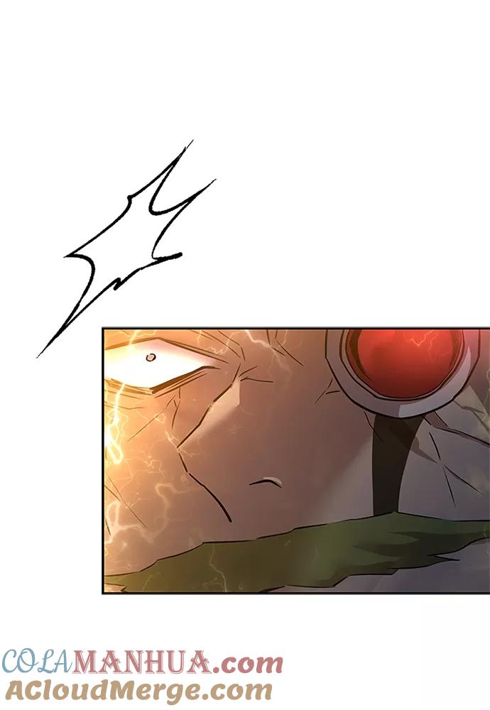 《反派绝杀》第46话 第13页