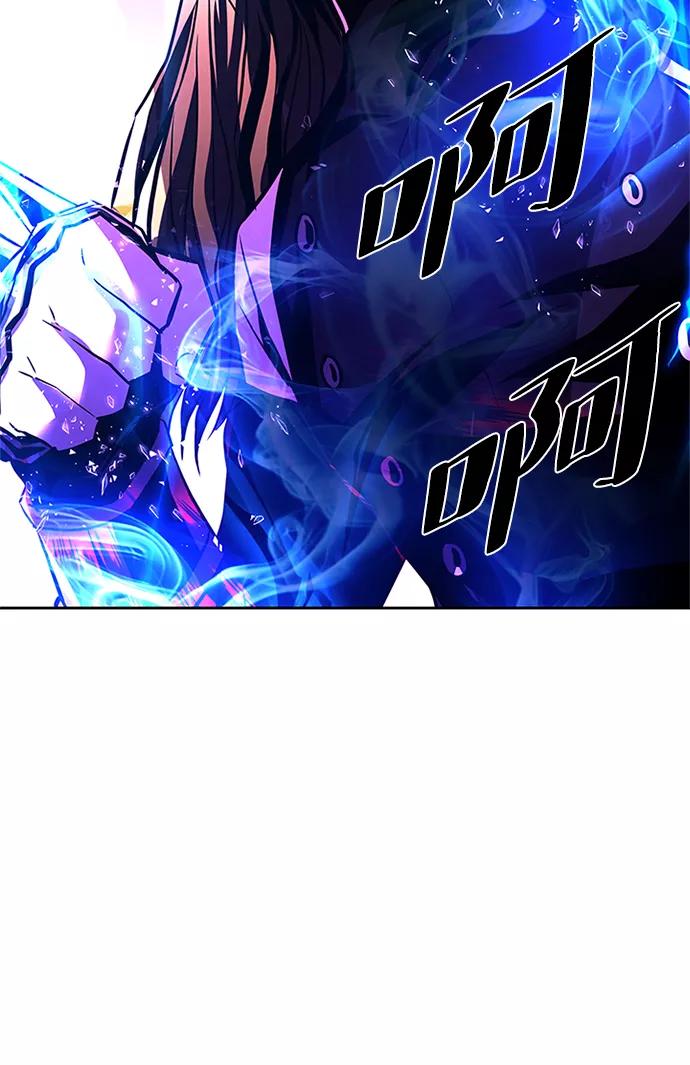 《反派绝杀》第46话 第59页