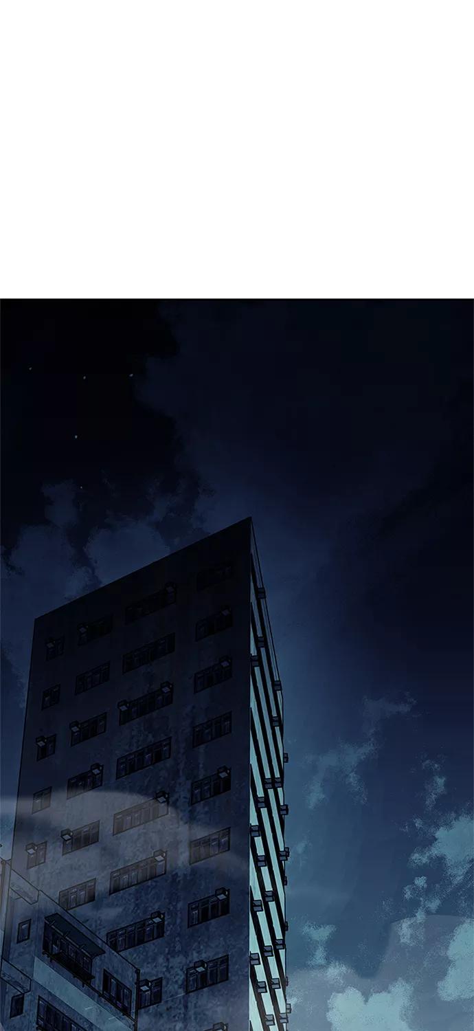 《反派绝杀》第46话 第18页