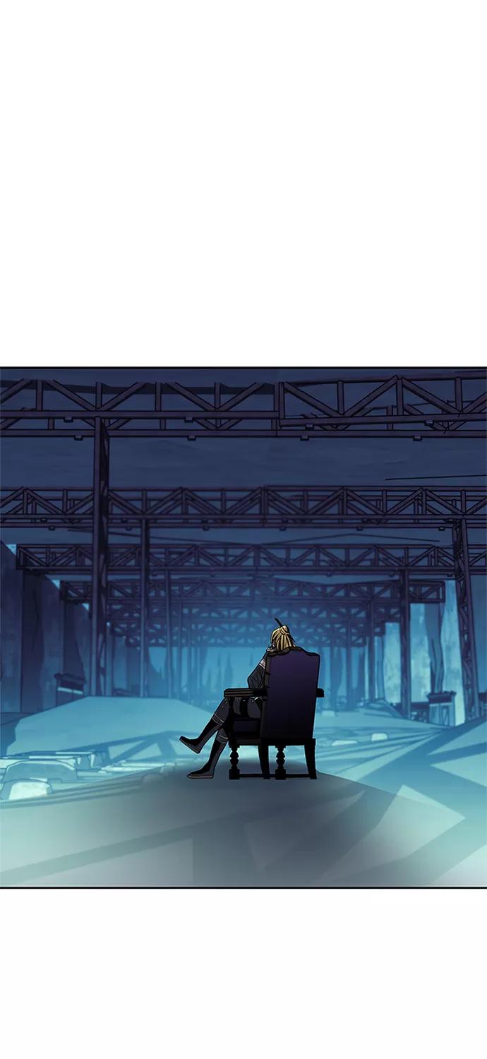 《反派绝杀》第46话 第20页