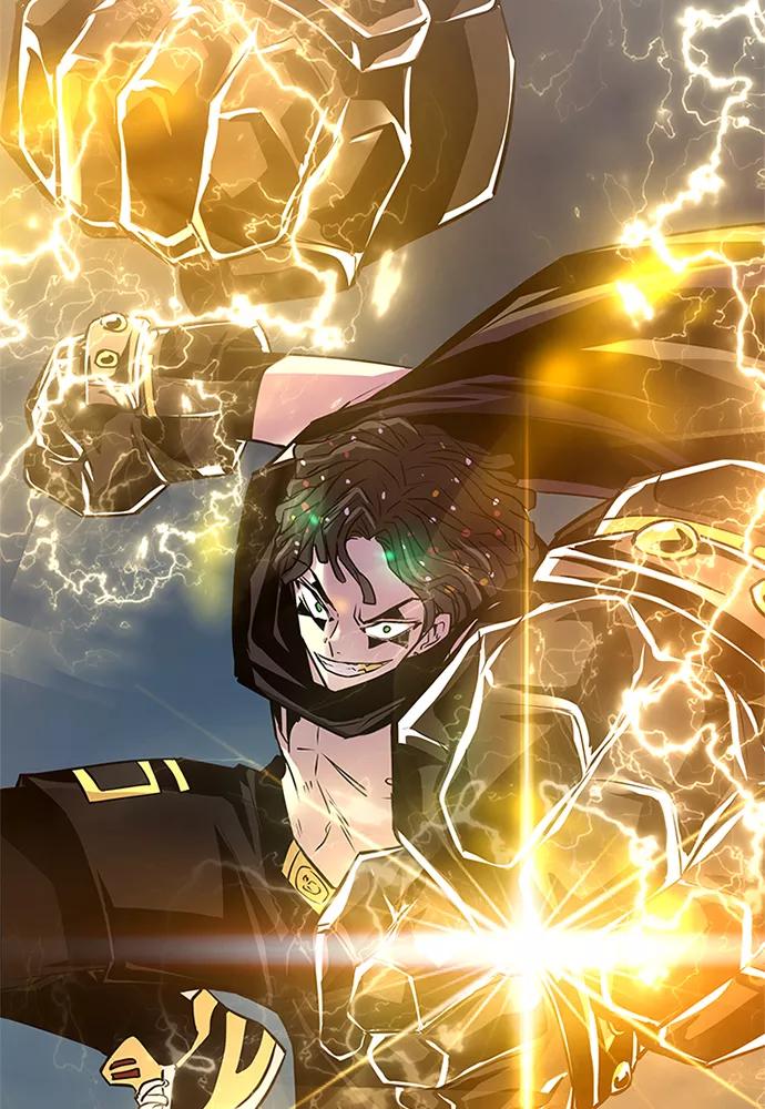 《反派绝杀》第46话 第15页