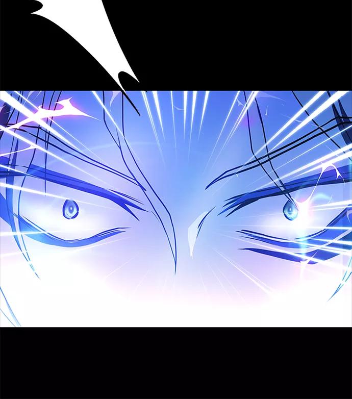 《反派绝杀》第46话 第38页
