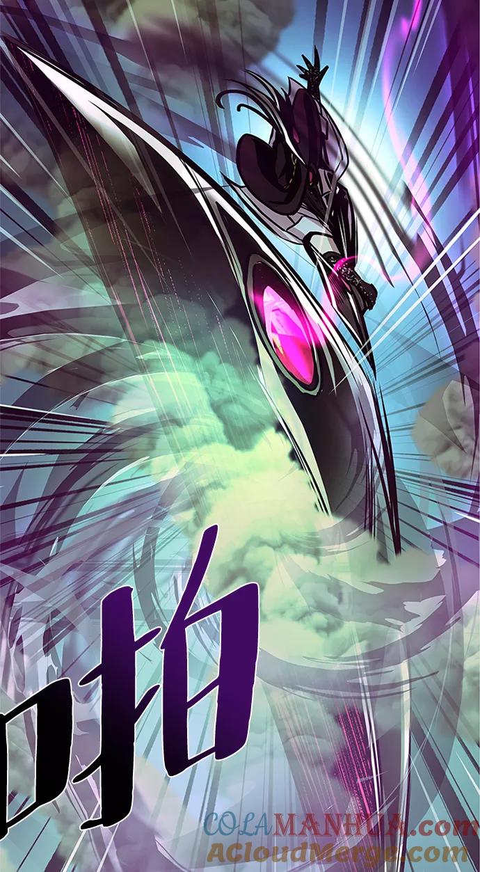 《反派绝杀》第47话 第89页