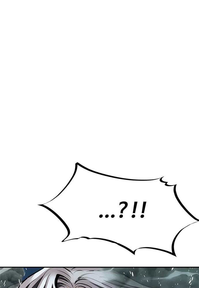 《反派绝杀》第47话 第91页
