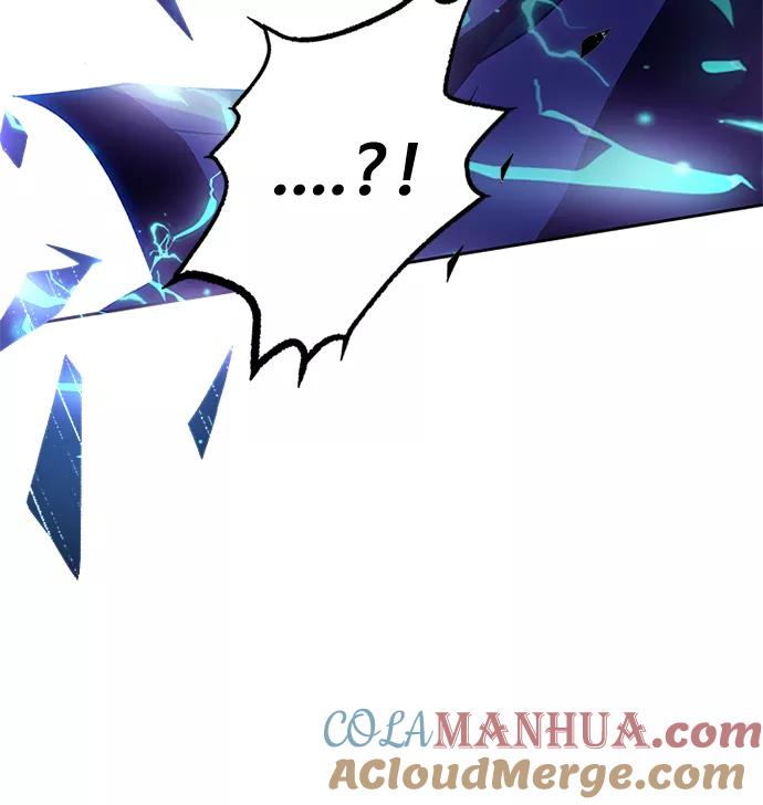 《反派绝杀》第48话 第77页