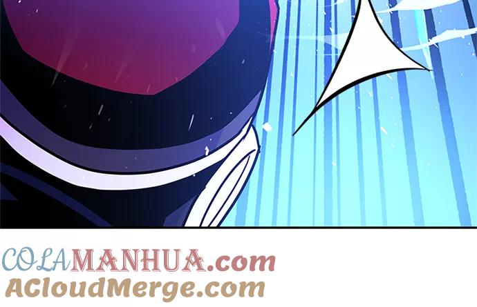 《反派绝杀》第49话 第73页