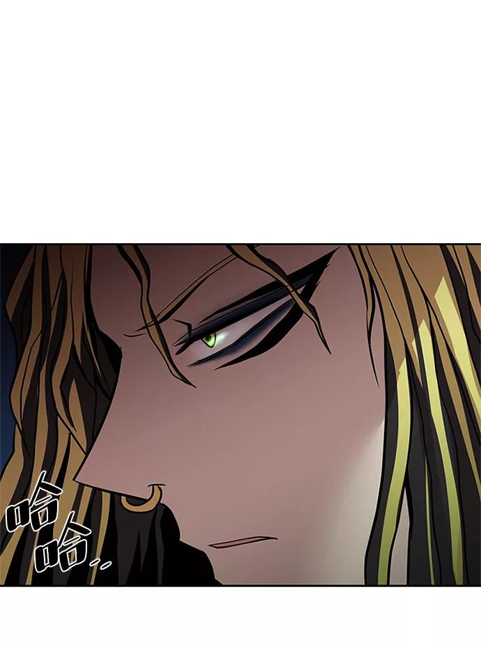 《反派绝杀》第50话 第64页