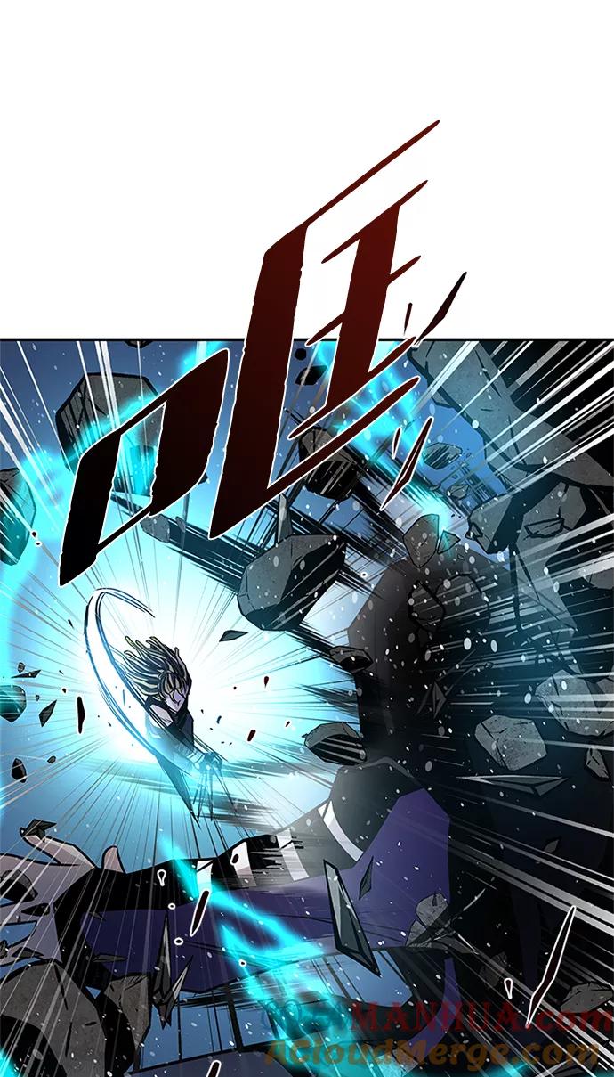 《反派绝杀》第50话 第41页