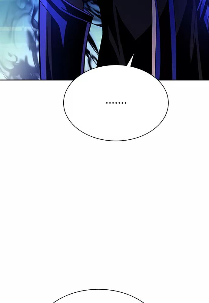 《反派绝杀》第50话 第48页