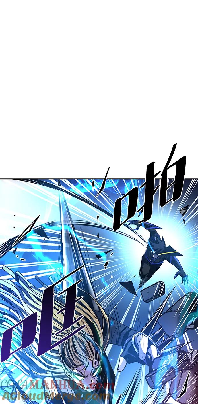 《反派绝杀》第50话 第89页