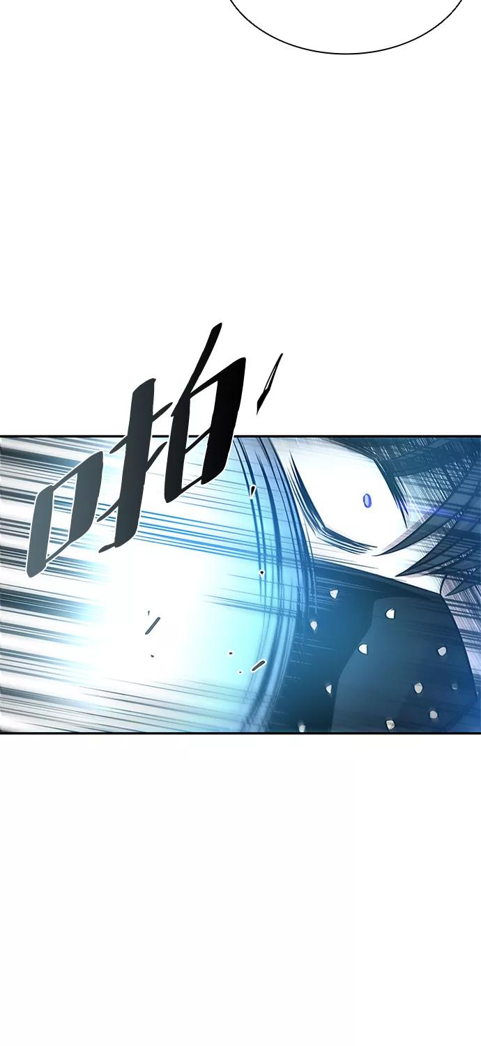 《反派绝杀》第50话 第40页