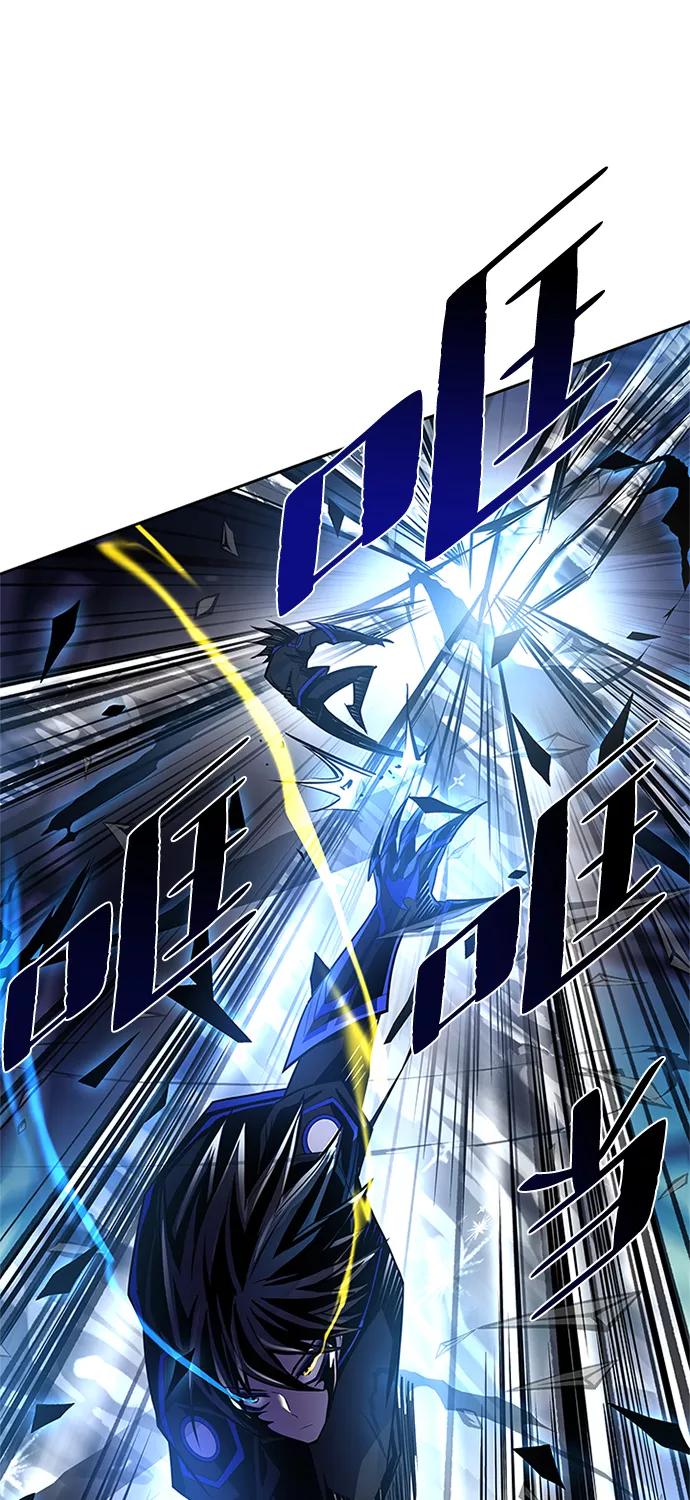 《反派绝杀》第51话 第7页