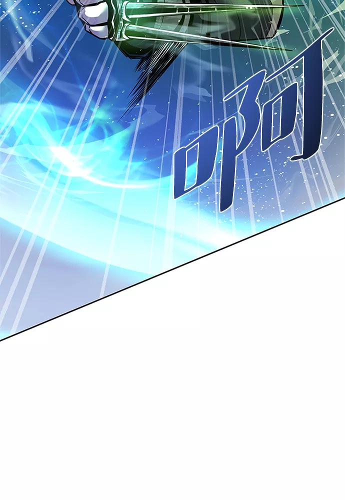 《反派绝杀》第51话 第36页