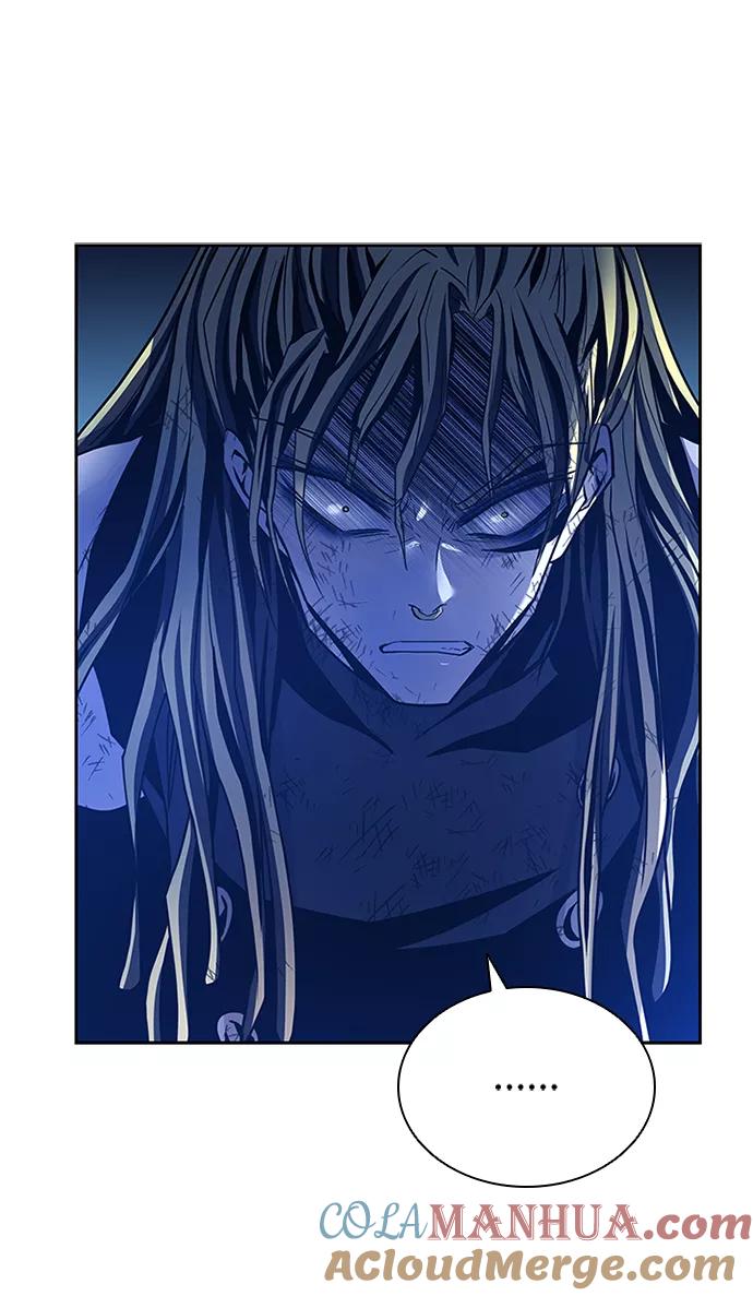 《反派绝杀》第52话 第16页