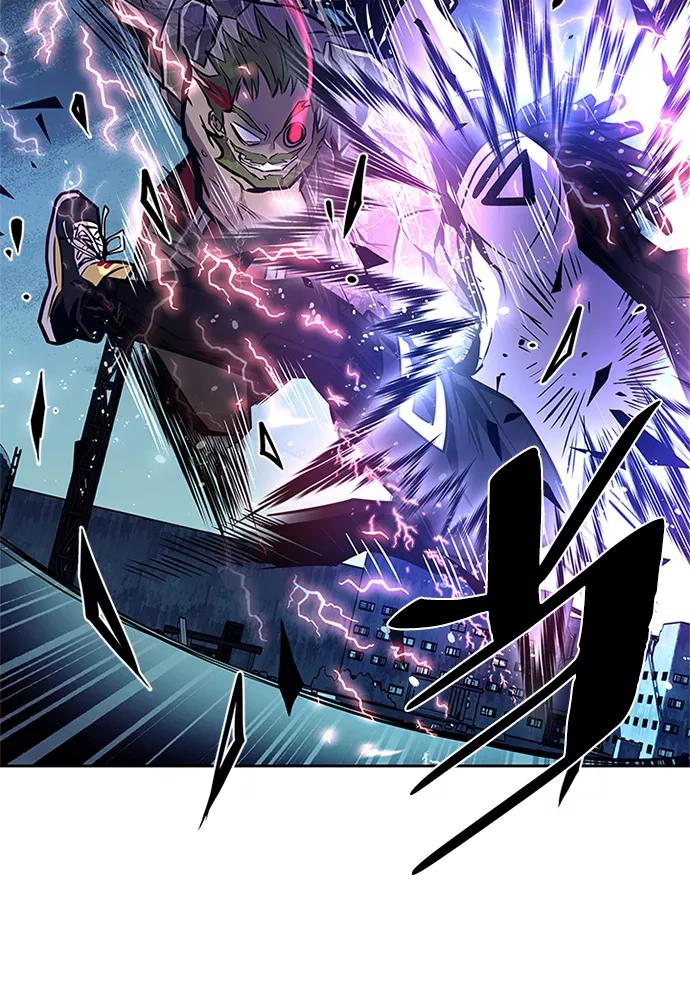 《反派绝杀》第53话 第3页