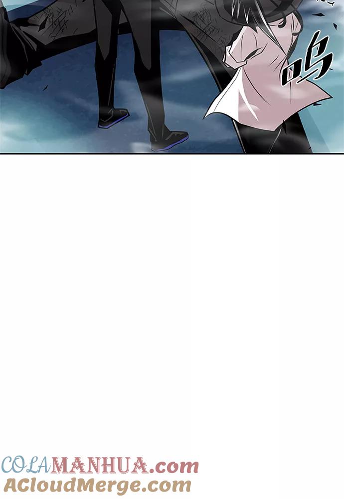 《反派绝杀》第53话 第17页