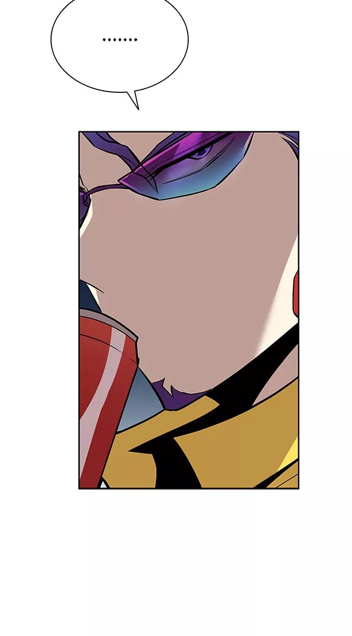 《反派绝杀》第54话 第26页