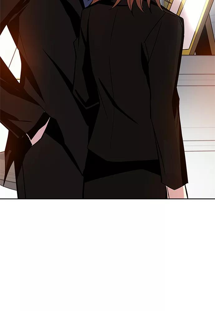 《反派绝杀》第54话 第83页
