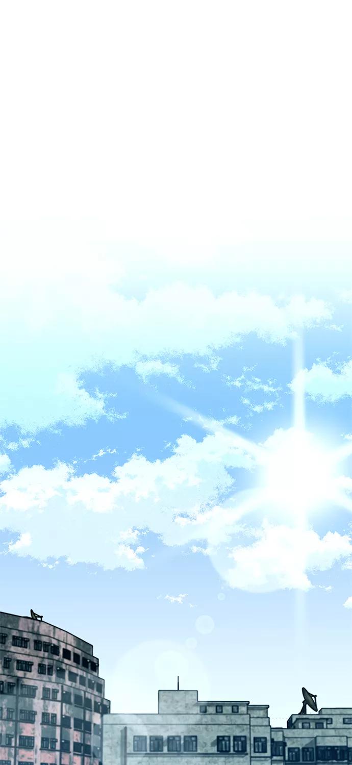 《反派绝杀》第54话 第30页
