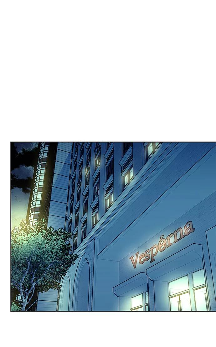 《反派绝杀》第54话 第71页