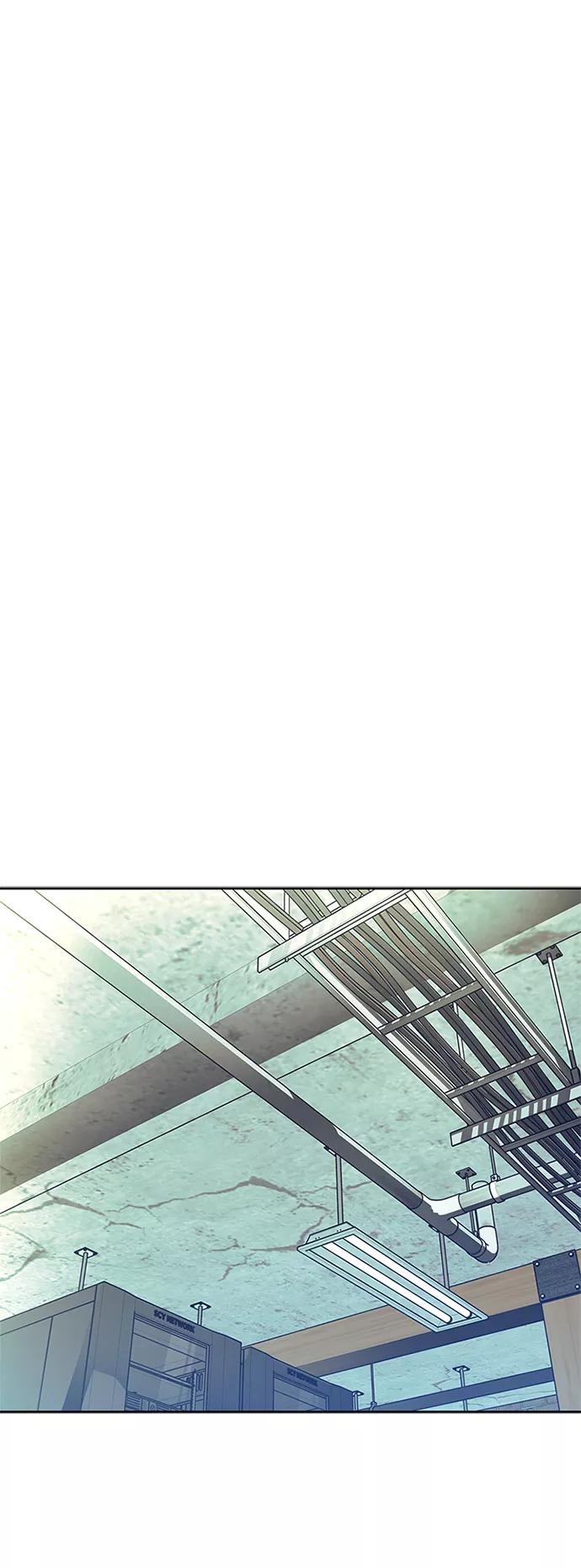 《反派绝杀》第55话 第59页