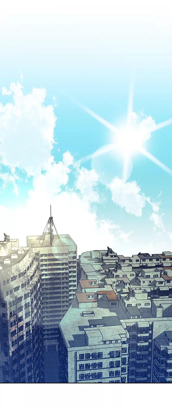 《反派绝杀》第55话 第11页