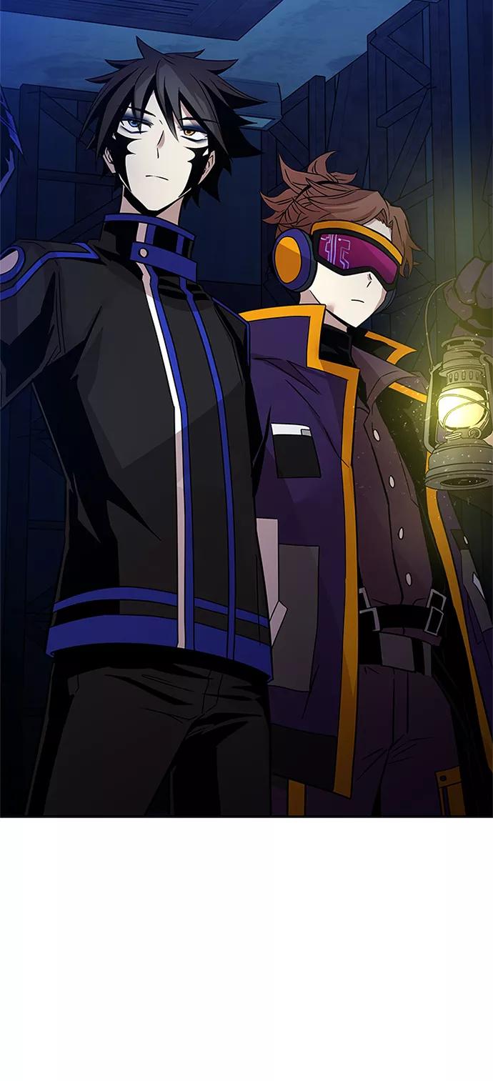 《反派绝杀》第56话 第42页
