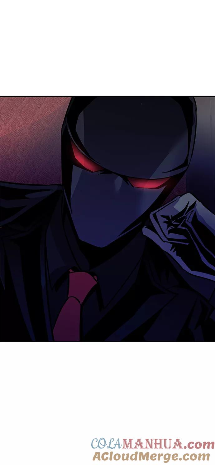 《反派绝杀》第56话 第22页