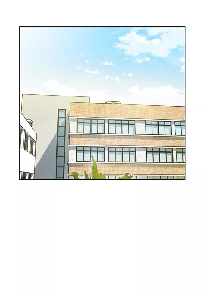 《反派绝杀》第4话 第44页