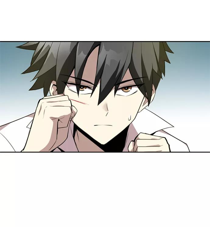 《反派绝杀》第4话 第46页