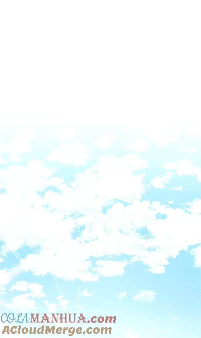《反派绝杀》第57话 第52页
