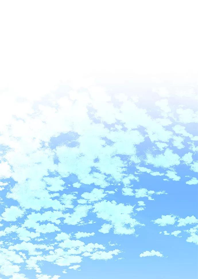 《反派绝杀》第58话 第23页