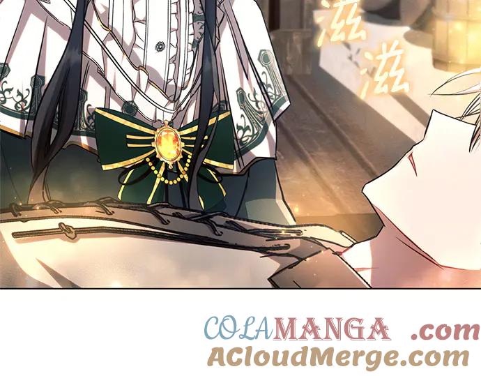 《黑暗皇女：雅什泰洛迪》第60话 第25页